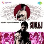 Suraj - Gunjan Singh Song Download